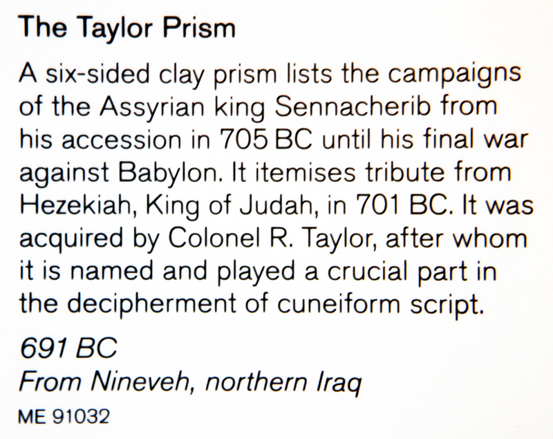 Taylor Prism